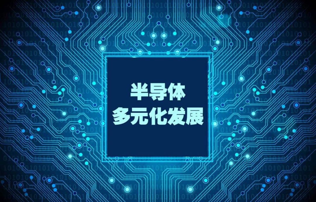 第二代半導體材料-硅烷特種氣體-特氣供氣系統